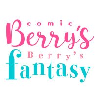 comic Berry's編集部 (@comicberrys) 's Twitter Profile Photo comic Berry's編集部 (@comicberrys) 's Twitter Profile Photo