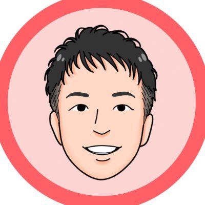 【事業】心リハに改革を。収益化と人材育成を伴走支援【実績】 全国 5 施設に関与しノウハウを蓄積/研究支援は受賞歴・研究費獲得など多数【経歴】(株)Health Link代表取締役←北大循内(博士)/DC2←急性期病院←札幌医大(学士・修士)【資格】Ph.D, PT, JSPO-AT ▼お困りごとは気軽にDMください