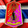 mtb46ingkhayut's profile picture. ศูนย์ประชาสัมพันธ์มณฑลทหารบกที่ 46 - 46th Military District PR Center