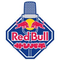 Red Bull Sugga (@redbullsugga) 's Twitter Profile Photo Red Bull Sugga (@redbullsugga) 's Twitter Profile Photo