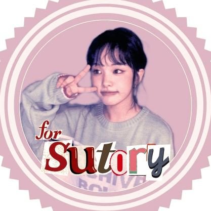 From Sujung Global, For Sutory | Kim Sujung’s Global Fanbase & Voting Team | ✉️ sujunglobal@gmail.com