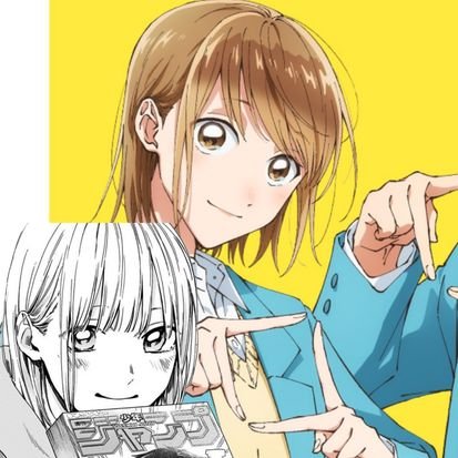 🌟リッカ🌟さんのプロフィール画像