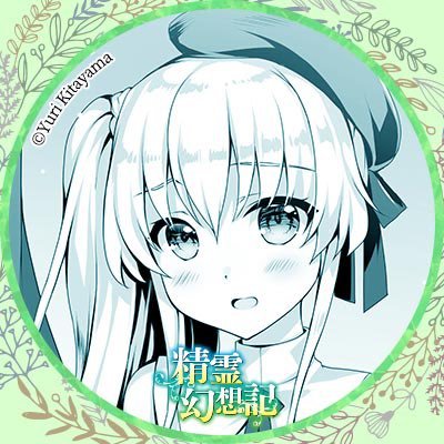 VANISH@ぷりンさんのプロフィール画像