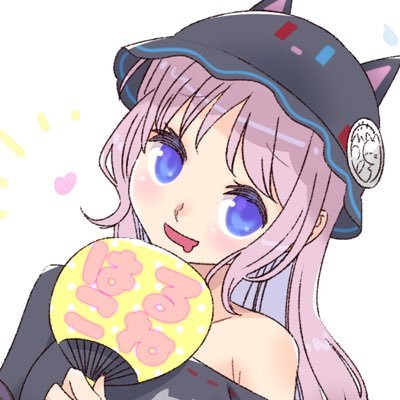 bb_aoi0115's profile picture. 2021/04/14メイプル復帰しました くるみ鯖&かえで鯖 ぱすふぁ投げララリン氷雷SnowRabbit（くるみ） comfy（かえで）　春乃こね子@HarunoKoneko推し アイコンは@postomonさん ヘッダーは@kiku_omuomuさん　美味しいもの大好きなので食べたり作ったり多めかも