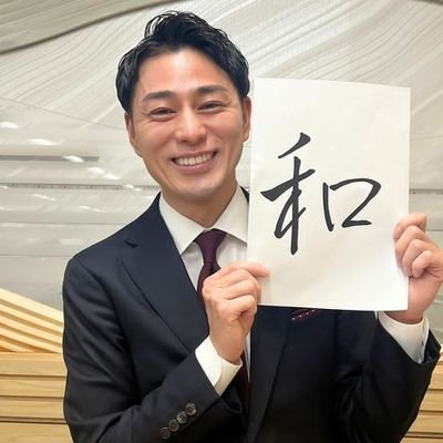 私は夕方のアンカーです
私はよく「ミスター・キムタク」と呼ばれています
ライブニュース | リアル
ヨガ 🌹🈲 R Y T 200
✈️✈️ 静岡生まれ、秋田育ち、実家は宮城
最小限の日本茶の用意 1 本🎐ブラック💕💱ウイスキー🌪️菓子
オリジナルを見る