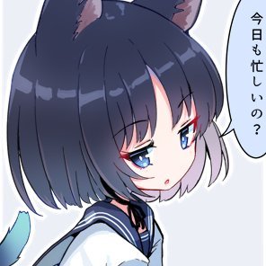 【今日の超目玉】 5/10名古屋ブルアカC-18 マイクⅢ (@moisumaicumk3) X / テープ・マスキングテープ