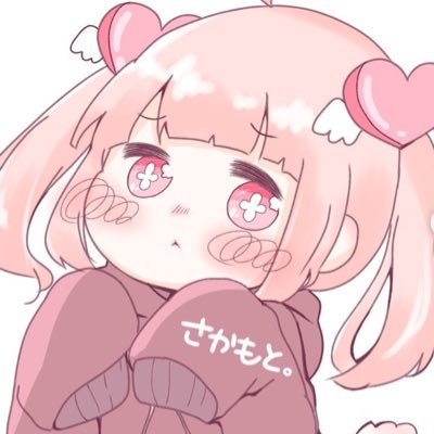 sakamotoyui123's profile picture. 弱小セラピ♡