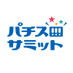 パチスロサミット (@pachislotsummit) Twitter profile photo パチスロサミット (@pachislotsummit) Twitter profile photo