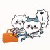 エルメスちゃん🍊 (@_hermeschan_) Twitter profile photo エルメスちゃん🍊 (@_hermeschan_) Twitter profile photo