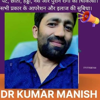 इच्छाये कभी नही मरती,और इसके बिना आदमी नही बढ़ता क्योकि इच्छाओ से ही आदमी में कुछ पाने का जुनून होता है।