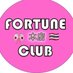 Fortune Club (@33_fortune) Twitter profile photo Fortune Club (@33_fortune) Twitter profile photo