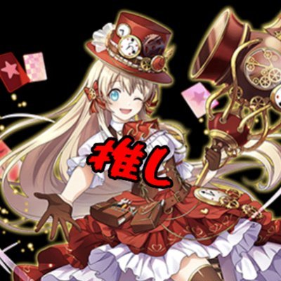 あん⚝あんこさんのプロフィール画像