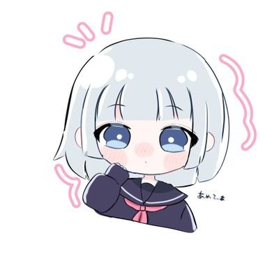 あめてぃあさんのプロフィール画像