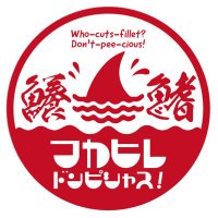 フカヒレドンピシャス！ (@wcfdpc_official) Twitter profile photo