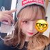 あや (@yanepuku) Twitter profile photo あや (@yanepuku) Twitter profile photo