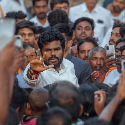 பாஜக தென்காசி மாவட்டம்- தகவல் தொழில்நுட்பம் மற்றும் சமூக ஊடக பிரிவு