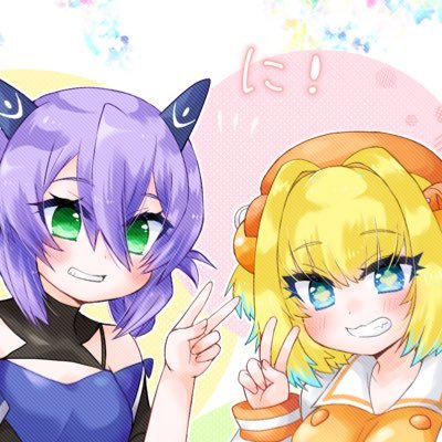爆弾に生きてた星屑(無)さんのプロフィール画像
