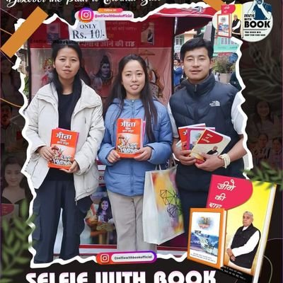 RahulDa34669086's profile picture. 🚶‍♂️🕊It is not in everyone's capability to walk with the truth. ✨🙏🏻🙏🏻 🏳🚩