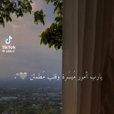 abeeer234gh's profile picture. J