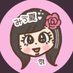 🌟 み う 夏 🌟 (@mias1461) Twitter profile photo 🌟 み う 夏 🌟 (@mias1461) Twitter profile photo