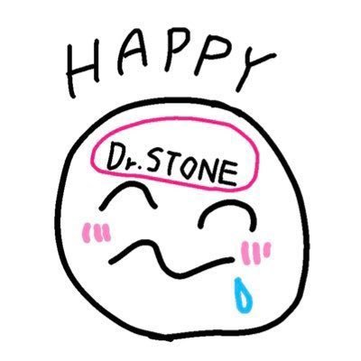 絵をかけ‼️もうを (^～^)🪨さんのプロフィール画像