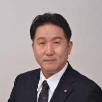 助川忠弘 柏市議会議員(自由民主党) (@tsukegawa) 's Twitter Profile Photo