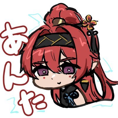 gami8326's profile picture. プレミアリーグが好き 推しクラブはスパーズ ラインデルスが好き