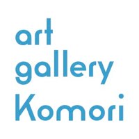 art gallery Komori / アートギャラリー小森 (@agkomori) / X