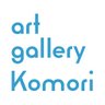 art gallery Komori / アートギャラリー小森 photo