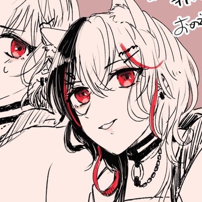 umi_akyr_54619's profile picture. 人間になり切れなかった猫です♡お絵描きも大好き♡有償依頼も受付中♡ママ→https://t.co/STCwIp11uZ IRIAMアカウント→ https://t.co/pdet9EmNUz