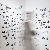 سالم بن فهد (@rvcc_7) 's Twitter Profile