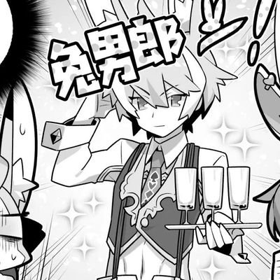 燕羽明空さんのプロフィール画像