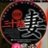 siawase_ni_naro