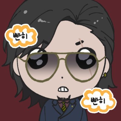 🏗빤수맨🩲さんのプロフィール画像