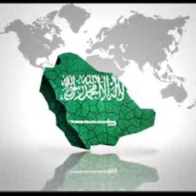 ✨🇸🇦✨