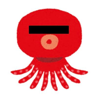 yatsutako's profile picture. エンジニア🧑‍💻 / Webアプリ1件リリース / 次はiOSアプリをリリース予定 / 田舎のでかい家買って悠々自適に暮らしたい /