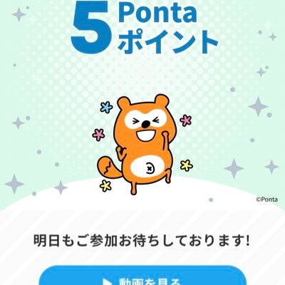 資格勉強が趣味の(ちょっと飽きてきてるけど)意識低い人です❣️ 💻持ってるやつ➡︎CCNA/LPIC2/AZ-104/SG/IP/AWS SAA.SCS(7月NEW) ✏️ →勉強飽きて懸賞垢になってます🥹🥹🥹🥹