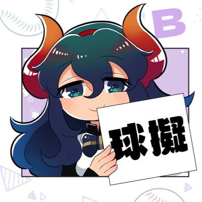 球擬アンソロジーさんのプロフィール画像