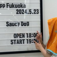 ちすけ 4/18クリープ (@wanwanwan1002) 's Twitter Profile