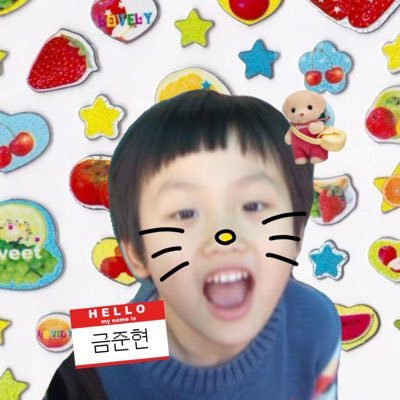 ୧ ‧₊˚ poca enthusiast 🧣 #준현 #건욱 #jooyeon 💭 — @ after dm please ໒ྀི മ ˕ മ ྀི১