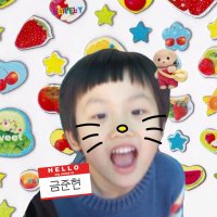 ay 𓇼 (@kumjuenh) 's Twitter Profile