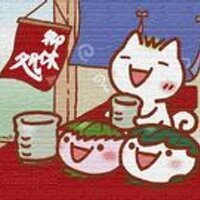 びわ湖＠vip (@biwako_vip) Twitter profile photo