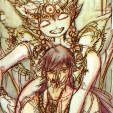 ⠀⠀⠀⠀⠀⠀⠀⠀⠀ ⠀ ⠀⠀𝐈, consecrate ⠀⠀⠀⠀⠀⠀⠀⠀⠀ ⠀ ⠀⠀⠀ ⠀⠀⠀⠀⠀⠀my body to you…⠀⠀⠀⠀⠀⠀⠀⠀⠀ ⠀⟢⠀⠀⠀⠀⠀⠀🦋⠀⠀⠀⠀⠀⠀⛌