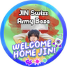 JinSwissArmy's profile picture. Hey this is Jin Swiss ARMY Base! This is the 1st OT7 Swiss Fan Account for @BTS_twt’s Member Kim Seokjin. Member of @SeokjinGlobal and BTS Swiss ARMY Family