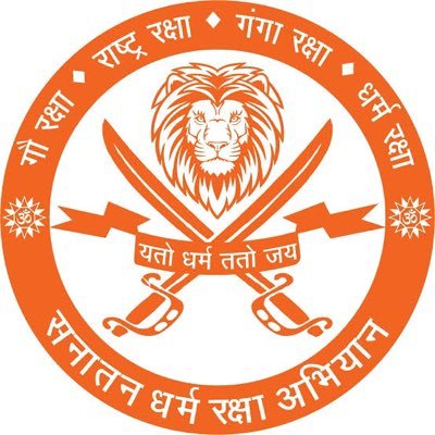 🚩❤️हिन्दू होना भाग्य हैं, पर कट्टर हिन्दू होना सौभाग्य हैं।