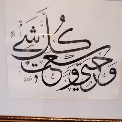 yeddoubelaid's profile picture. 