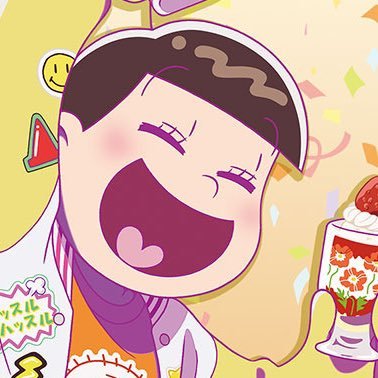 RT Your Jyushimatsuさんのプロフィール画像