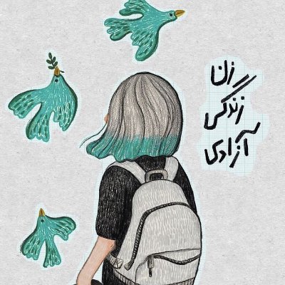 تبلیغات سیاسی مردم را فریب نمی دهد، بلکه به آنها کمک می کند خودشان را فریب دهند.