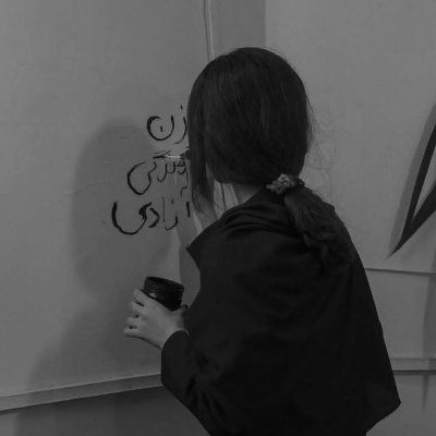 معلم کسی که با مشکلات زندگی بزرگ شده باشد شاگرد کسی نخواهد بود.
