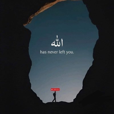 DIboudiallo18's profile picture. what you can dream you can live it🎓. Dont let some one Else's opinion of you become your Reality🤟 !